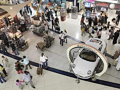 Το μεγαλύτερο αεροδρόμιο στον κόσμο