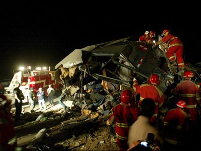 Πολύνεκρο δυστύχημα στη Ρωσία