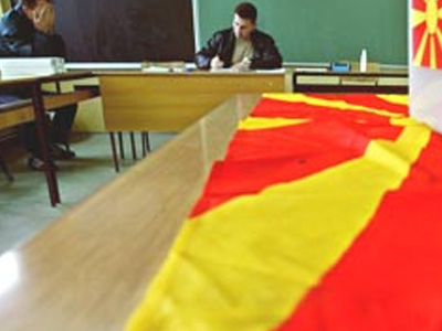 Προεδρικές και δημοτικές εκλογές αύριο στα Σκόπια