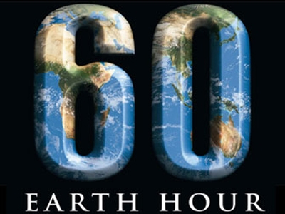 Πρώτη η Ελλάδα για την “Ώρα της Γης”