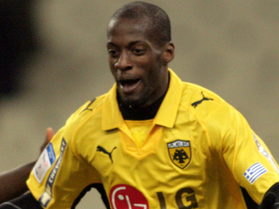 Πωλείται ο Εντίνιο