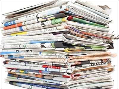 Η κυκλοφορία των εφημερίδων της Τετάρτης 1 Οκτωβρίου 2008