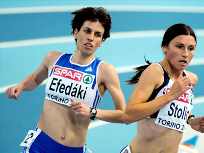 Τραυματίστηκε η Εφεντάκη, εκτός Τσάτουμας και Στεργίου