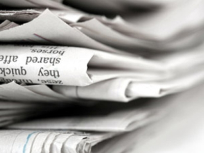 Η κυκλοφορία των εφημερίδων τη Δευτέρα 29 Σεπτεμβρίου 2008