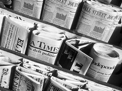 Η κυκλοφορία των εφημερίδων της Πέμπτης 23 Οκτωβρίου 2008