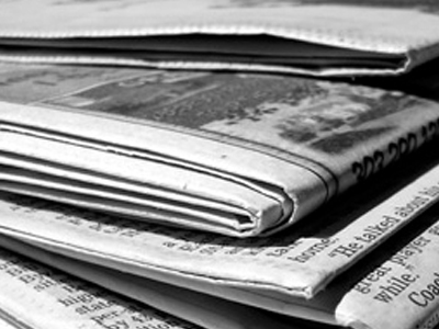 Η κυκλοφορία των εφημερίδων της Πέμπτης 5 Ιουνίου 2008