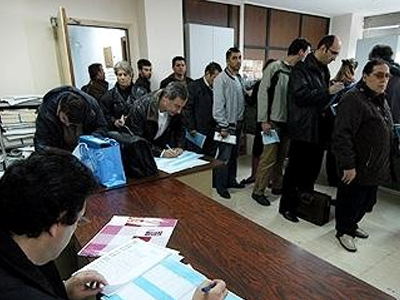 Αναδρομικά 176 ευρώ στους δημοσίους υπαλλήλους