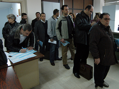 Αυτοί είναι οι νέοι φόροι