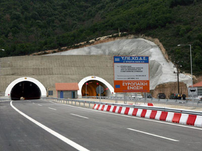 Θα κλείσουν την Εγνατία οδό