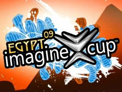 Στην τελική ευθεία βρίσκονται πλέον οι τελικοί του Παγκόσμιου Φοιτητικού Διαγωνισμού Imagine Cup, που πραγματοποιούνται το διάστημα 3 με 7 Ιουλίου, στο Κάιρο της Αιγύπτου