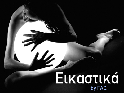 Nick Cave & The Bad Seeds