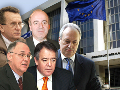 Γι΄αυτούς παραιτήθηκαν οι εισαγγελείς