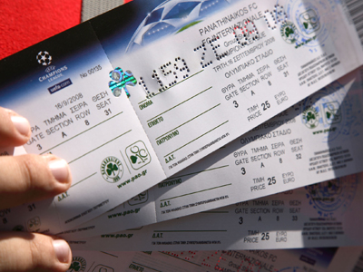 Εισιτήρια… τέλος!