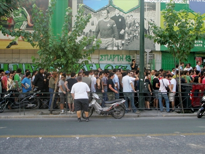 Άρχισε η διάθεση των εισιτηρίων για το ματς με την Βέρντερ