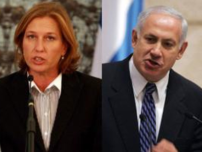 Κρίσιμες εκλογές την Τρίτη στο Ισραήλ