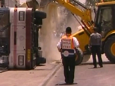 Πανικός στο κέντρο της Ιερουσαλήμ