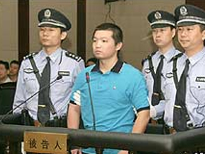 Εκτέλεσαν 28χρονο στην Κίνα