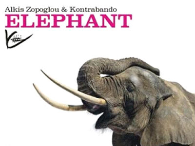 «Elephant»