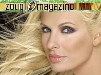 Δέχονται να παίρνουν 100.000 ευρώ το μήνα, όταν τόσοι εργαζόμενοι απολύονται;