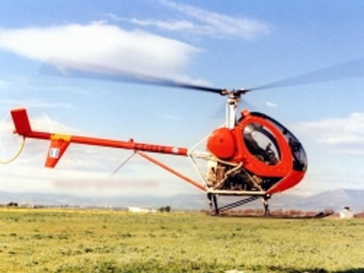 Αναγκαστική προσγείωση ελικοπτέρου