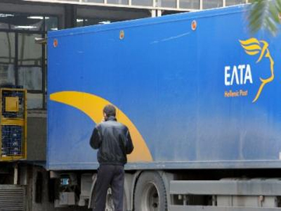 Προς αποκρατικοποίηση οι «Ταχυμεταφορές ΕΛΤΑ»