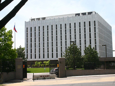 Αυστηρά μέτρα ασφαλείας στη Ρωσική Πρεσβεία στο Βελιγράδι