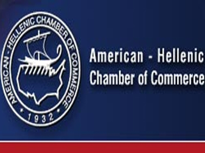 Καμπανάκι κινδύνου από το ελληνοαμερικανικό επιμελητήριο