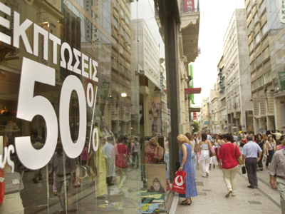 Ο θάνατος του εμποράκου στην Αθήνα