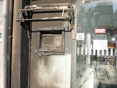 Συνέλαβαν εμπρηστές ΑΤΜ