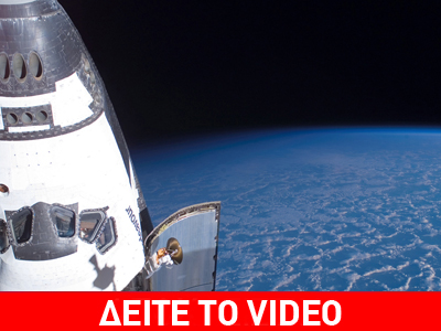 Αστροναύτης έχασε τα εργαλεία της στο διάστημα