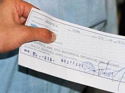 Πιαστήκαν με τις πλαστές επιταγές… στα χέρια