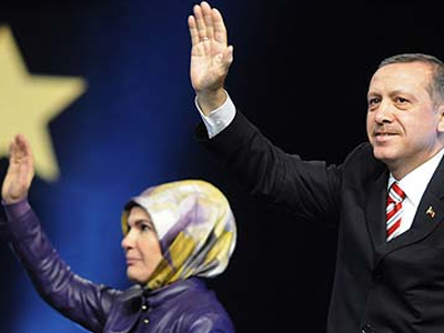 Στην τελική ευθεία η απόφαση για το κόμμα του Ερντογάν