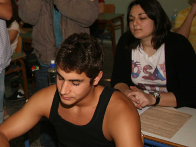 ΕΠΑΝΑΛΗΠΤΙΚΕΣ ΕΡΩΤΗΣΕΙΣ ΒΙΟΛΟΓΙΑΣ ΓΕΝΙΚΗΣ ΠΑΙΔΕΙΑΣ