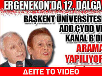 Συνέλαβαν και καναλάρχη για το δίκτυο ”Εργκενεκόν”