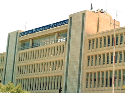 Εσωτερικές φουρτούνες στην ΕΡΤ