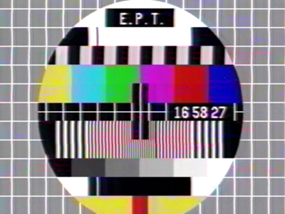 Κυβερνητικά φερέφωνα