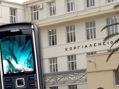 Μήνυση κατέθεσε ο πρόεδρος του Ερυθρού Σταυρού για το βίντεο της ντροπής