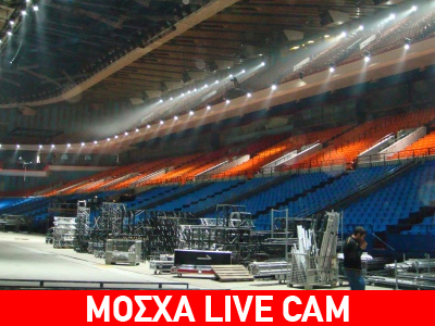 Απ’ ευθείας σύνδεση με Μόσχα