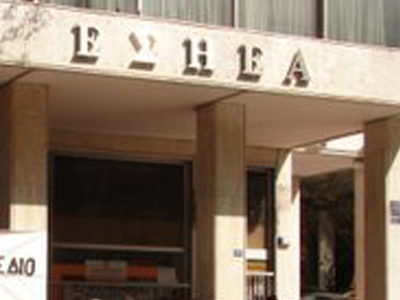 Δημοσιογράφοι ομιλητές στην ημερίδα της ΕΥΠ