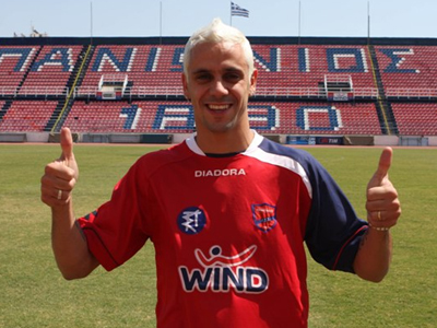 Εστογιάνοφ και  επίσημα