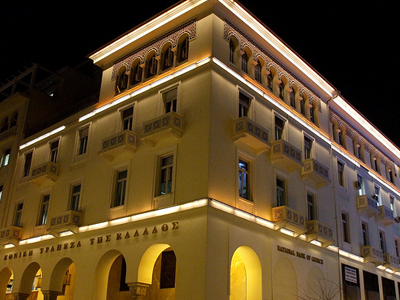 Υποχώρησε η Εθνική και αναπροσαρμόζει τα επιτόκια