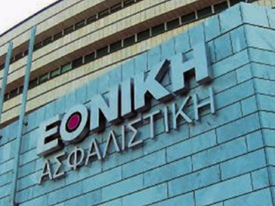 «Golden boys» στην Εθνική Ασφαλιστική καταγγέλλει το ΠΑΣΟΚ