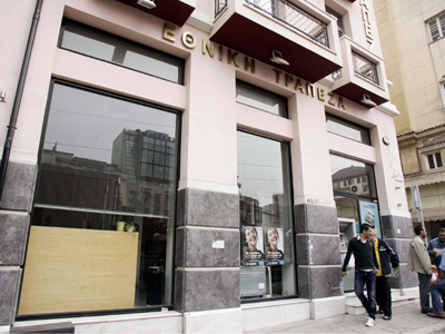 Δύο ληστείες μέσα σε 8 λεπτά