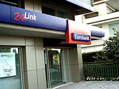 Μείωση κερδών για τη Eurobank