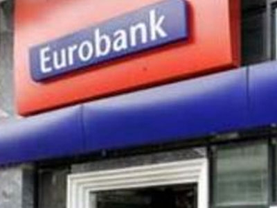 Ληστεία με λεία 40.000 ευρώ σε τράπεζα