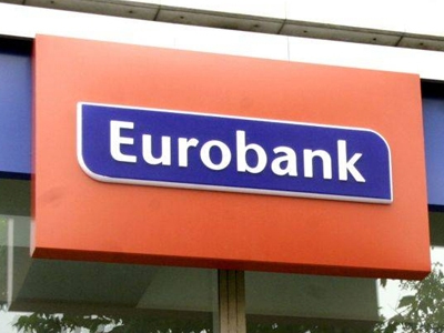 Γυναίκα λήστεψε τράπεζα στο Χολαργό