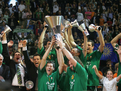 Στο Μέγαρο Μαξίμου ο Παναθηναϊκός