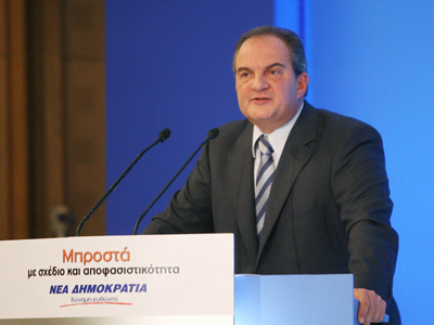 Ο Καραμανλής για τη διεθνή κρίση