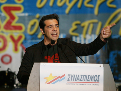 Ομιλία Τσίπρα στη νεολαία του Συνασπισμού