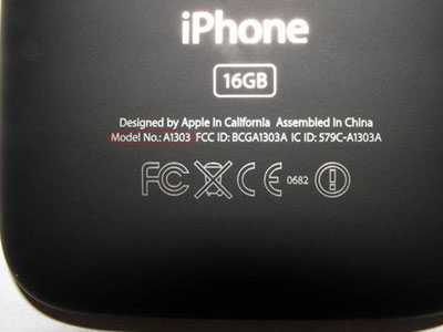 Ίσως το τελευταίο επεισόδιο στην φημολογία περί του επερχόμενου iPhone – νέα χαρακτηριστικά, ημερομηνία διάθεσης